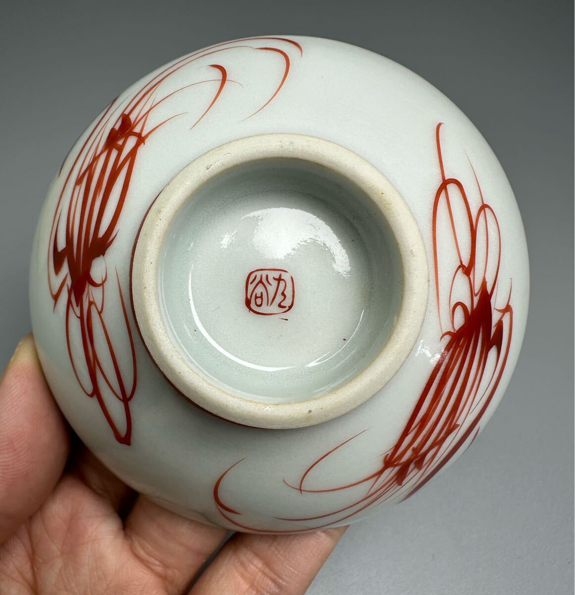 九谷焼 春画 金彩 色絵 浮世絵 枕絵 盃 酒盃 酒器 時代物 九谷焼 春画 金彩 色絵 浮世絵 枕絵 盃 酒盃 酒器 時代物
