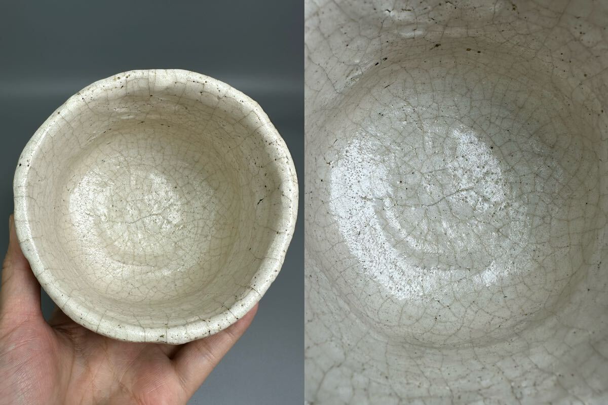 茶道具 絵志野 美濃焼 茶碗 抹茶碗 陶器 陶芸 古美術 (志野 茶道具 絵志野 美濃焼 茶碗 抹茶碗 陶器 陶芸 古美術 (志野