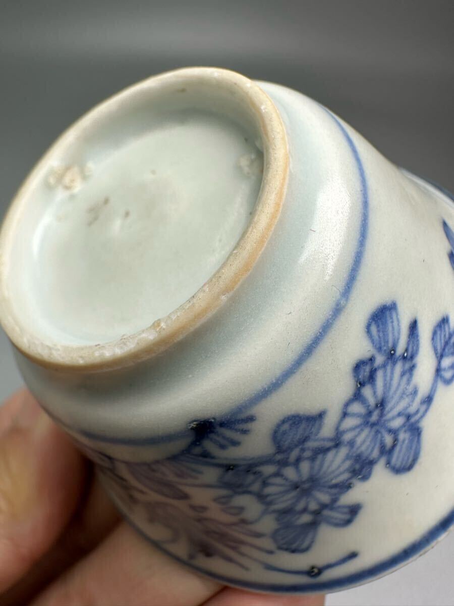 古染付 花鳥文 盃 ぐい呑 おちょこ 酒器 陶器 陶芸 骨董 唐物 古染付 花鳥文 盃 ぐい呑 おちょこ 酒器 陶器 陶芸 骨董 唐物