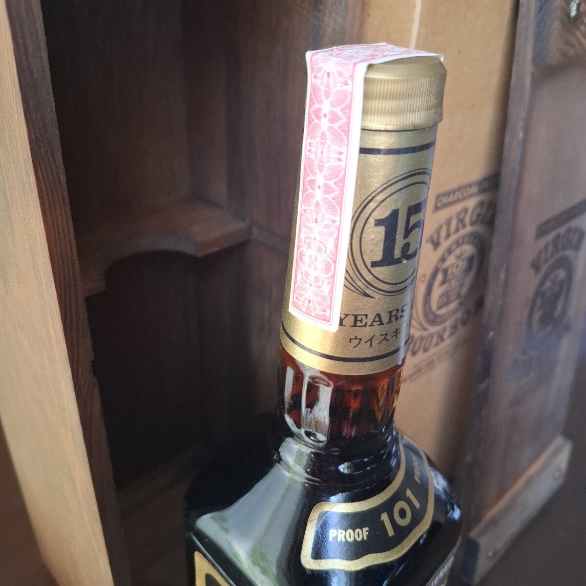 未開封 保管品 VIRGIN BOURBON ヴァージンバーボン 15年 750ml 未開封 保管品 VIRGIN BOURBON ヴァージンバーボン 15年 750ml
