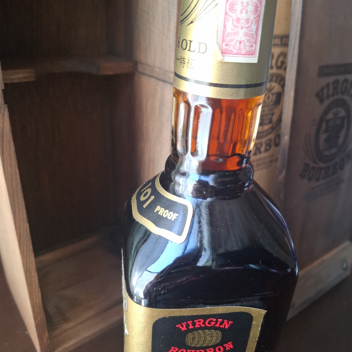 未開封 保管品 VIRGIN BOURBON ヴァージンバーボン 15年 750ml 未開封 保管品 VIRGIN BOURBON ヴァージンバーボン 15年 750ml