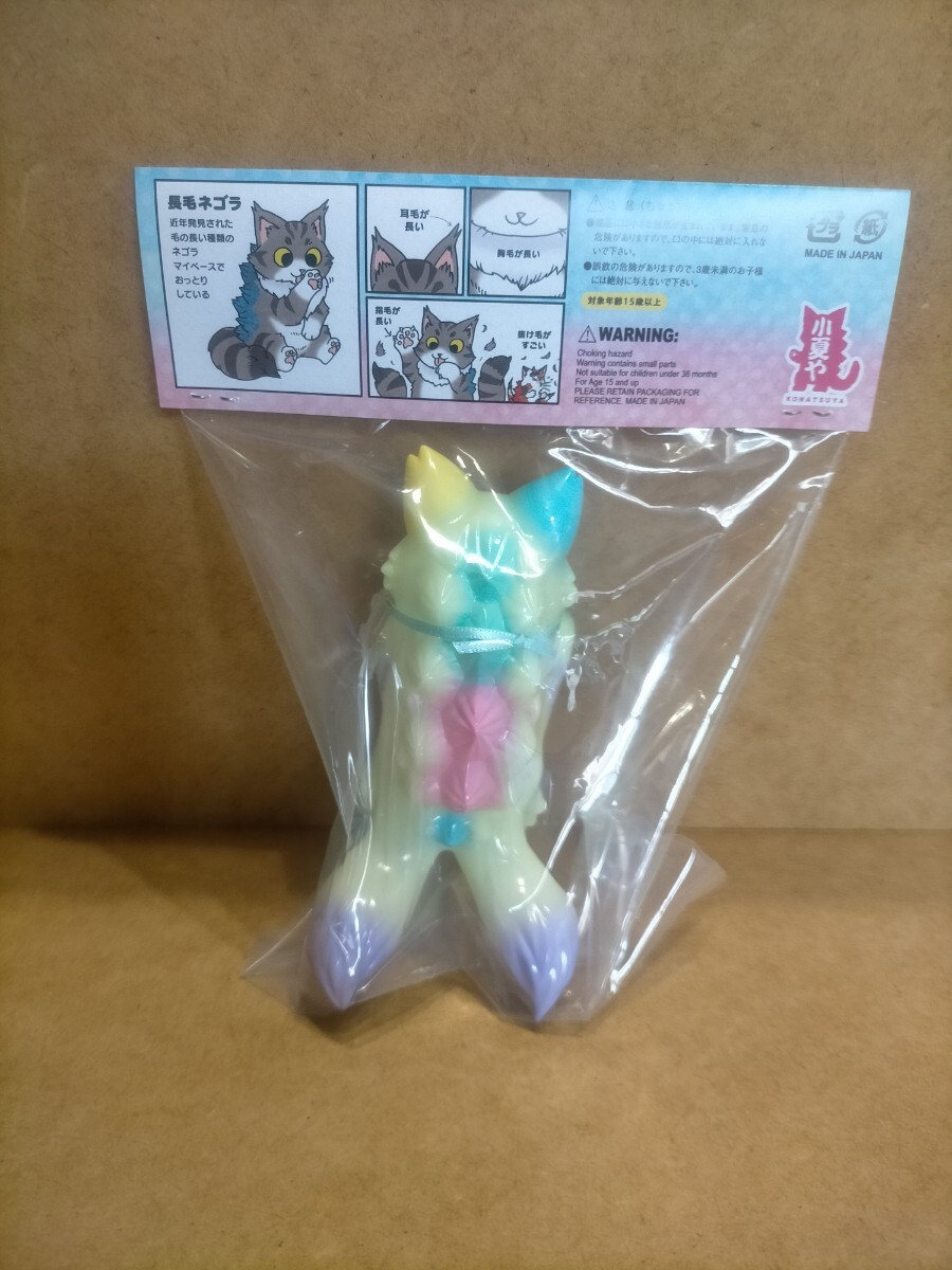 Yahoo!オークション - 送料込 小夏屋 長毛ネゴラ カルーセル ver