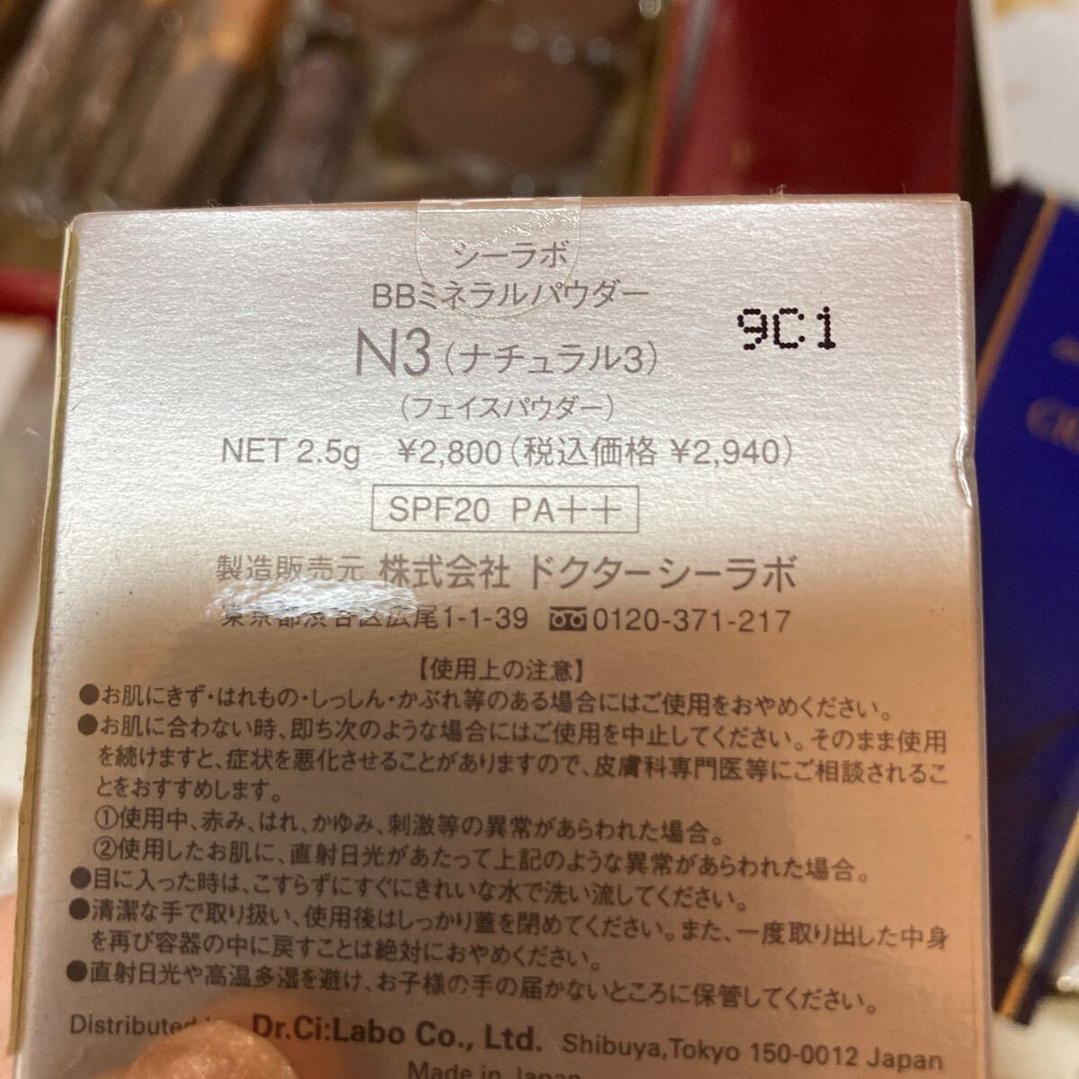 item_image_7