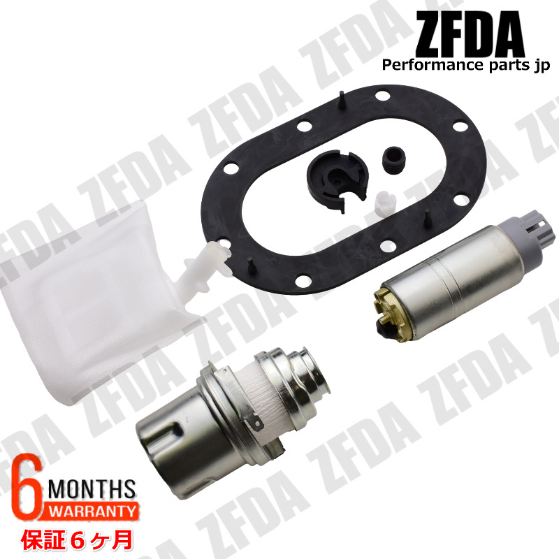 スバル レガシィ BE5 BES BH5 B4 ブリッツェン 燃料ポンプ フューエルポンプ フィルター クッション シールリング 42021AE010 42021AE011