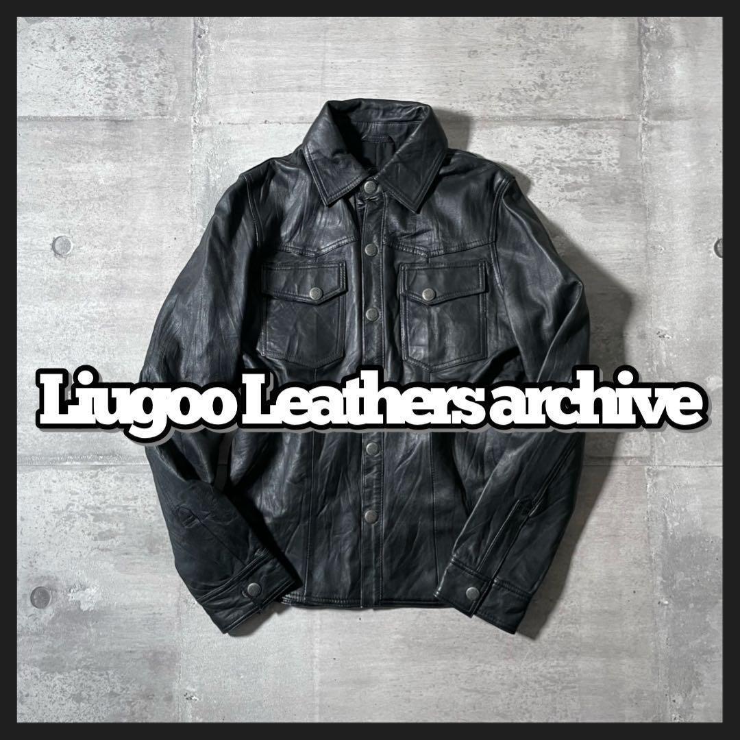 Liugoo Leathers ラムレザージャケット 本革 シャツarchive Liugoo Leathers ラムレザージャケット 本革 シャツarchive