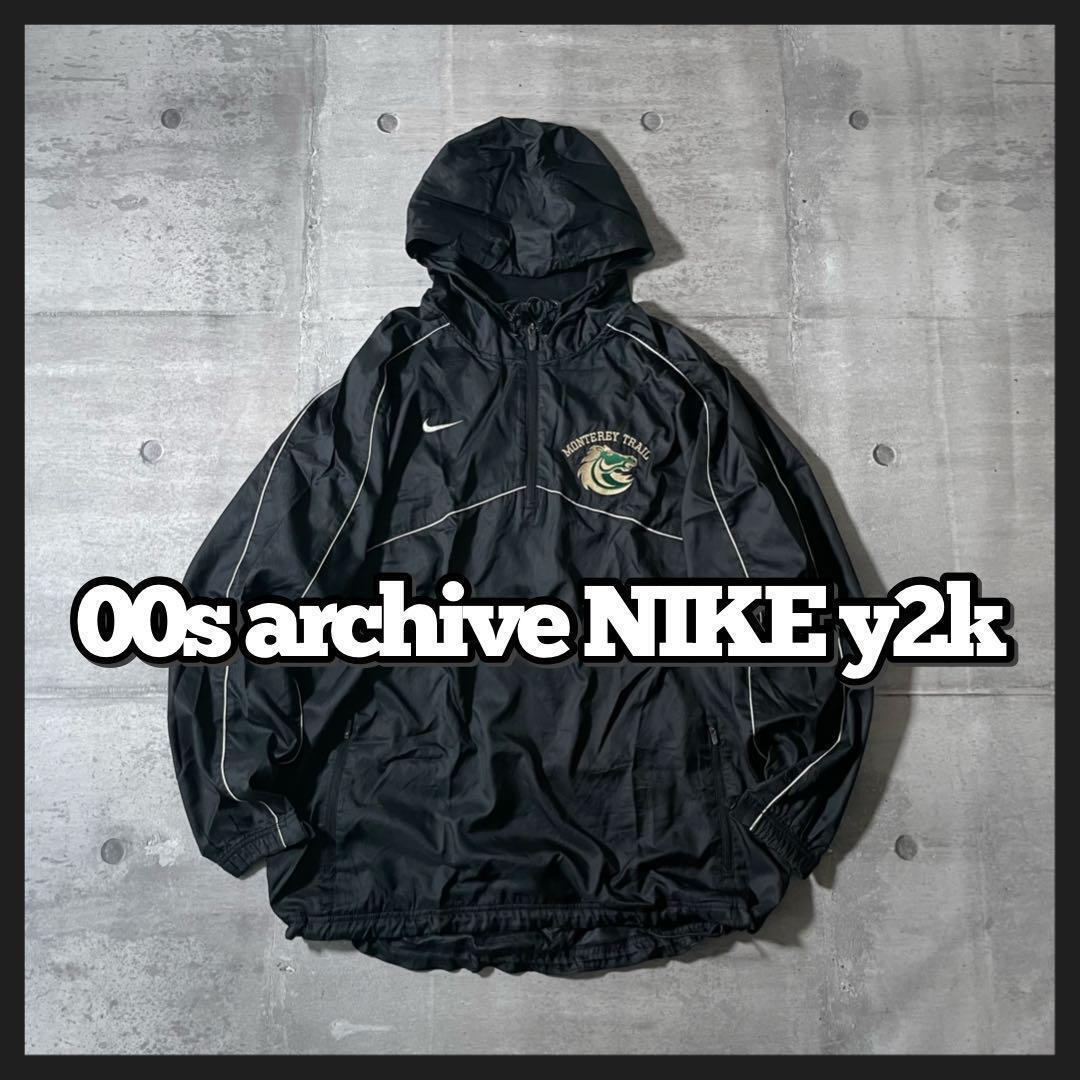 00s archive NIKE ハーフジップ ナイロンプルオーバー y2k 00s archive NIKE ハーフジップ ナイロンプルオーバー y2k