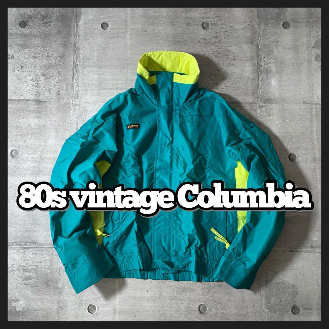 80s Columbia ナイロンジャケット 蛍光色 テック サイバー y2k 80s Columbia ナイロンジャケット 蛍光色 テック サイバー y2k