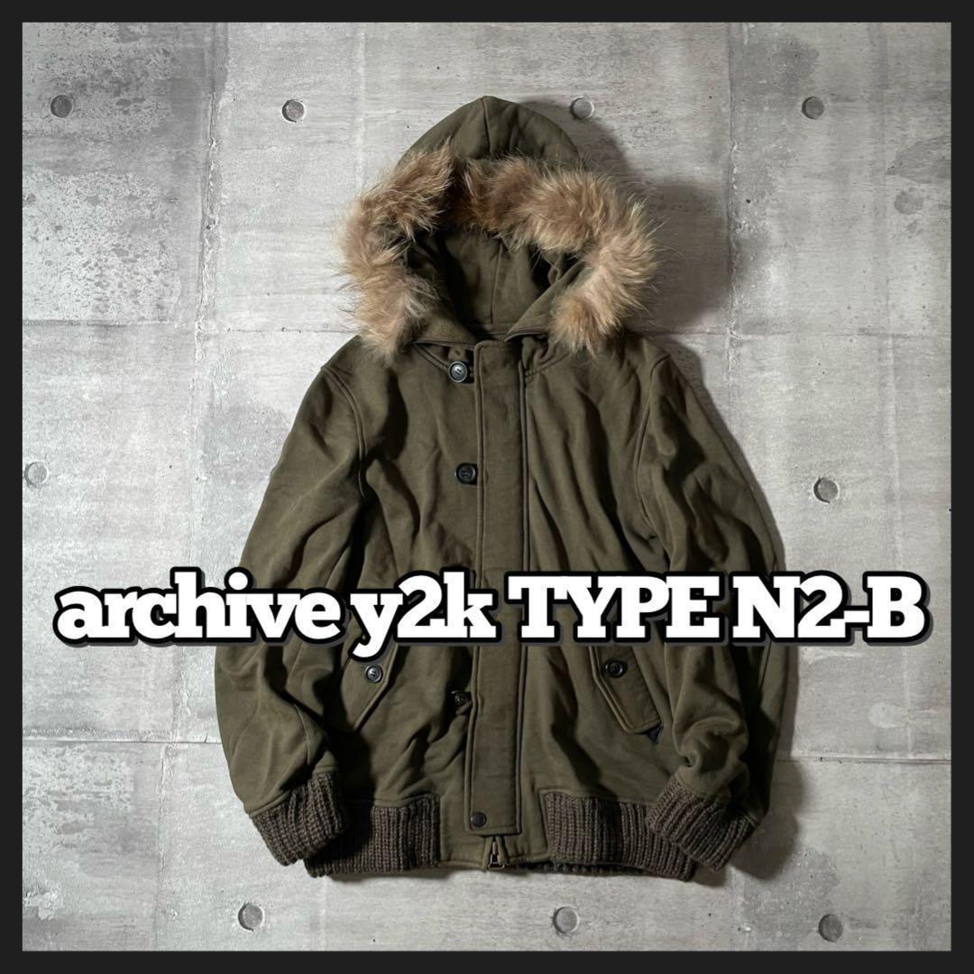 y2k N2-B ファー付き フライトジャケット スウェット ファー y2k N2-B ファー付き フライトジャケット スウェット ファー