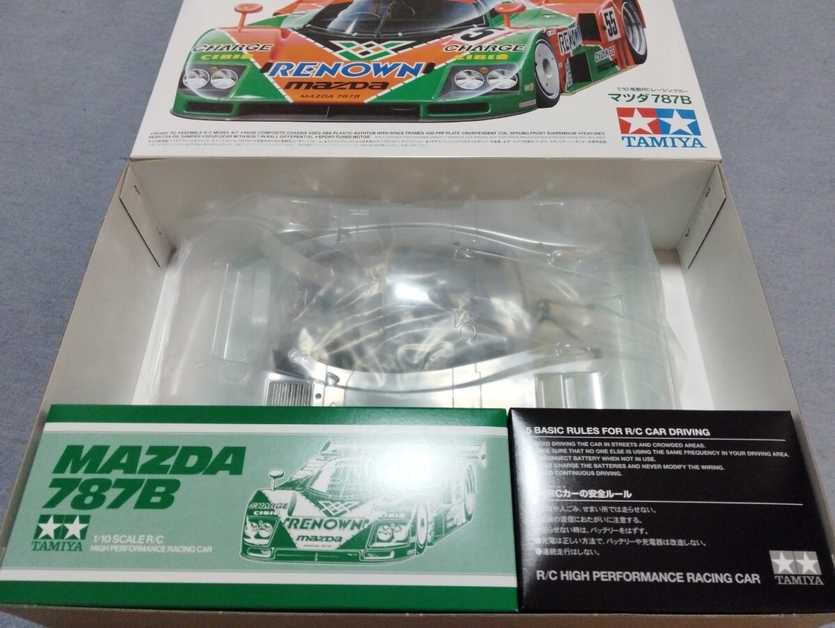 タミヤ 1/10 MAZDA 787B RC 組立キット Unexpectedly re-released! Assembling the long-awaited [MAZDA