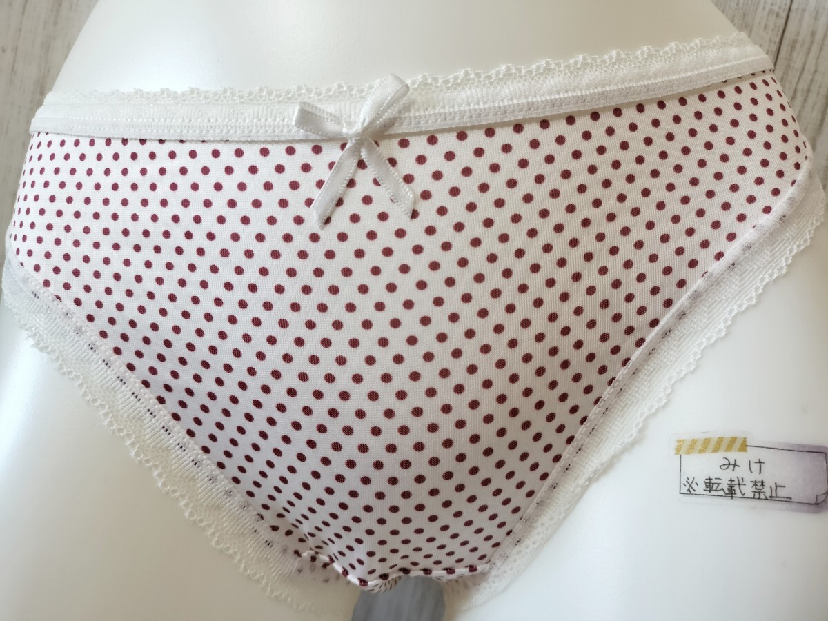 ★新品★ LL Tバック ショーツ ホワイト×ボルドー系 ドット 水玉 セクシーランジェリー レース 大きいサイズ
