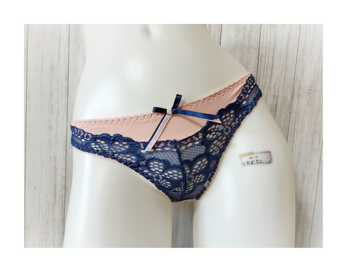 ★新品★ M Tバック ショーツ ピンクベージュ系×ブルー センターレース セクシーランジェリー