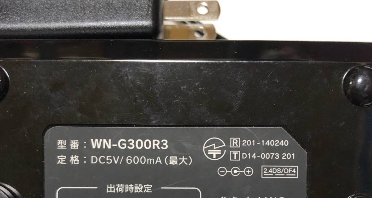 【ジャンク】 ルーター 6點 / バッファロー WSR-1800AX4 WHR-HP-G300N WHR-1166DHP4 WZR-450HP / I-O DATA WN-G300R3 他 【説明必読】