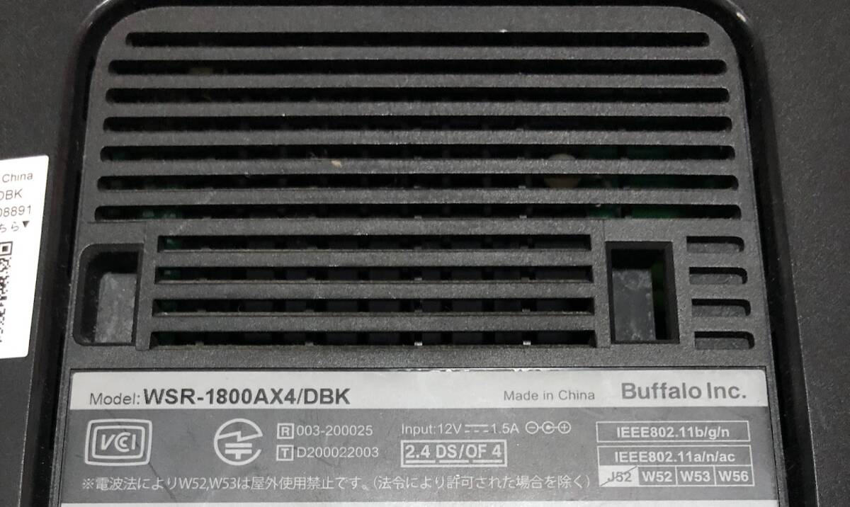 【ジャンク】 ルーター 6點 / バッファロー WSR-1800AX4 WHR-HP-G300N WHR-1166DHP4 WZR-450HP / I-O DATA WN-G300R3 他 【説明必読】
