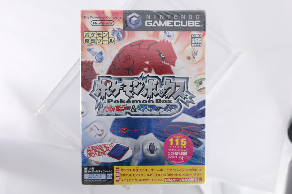 新品未開封 ゲームキューブ ポケモン ルビー&サファイア 新品未開封 ゲームキューブ ポケモン ルビー&サファイア