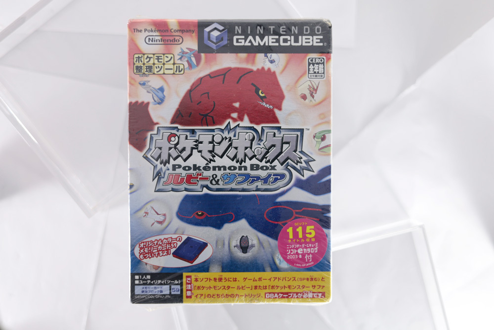 新品未開封 ゲームキューブ ポケモン ルビー&サファイア 新品未開封 ゲームキューブ ポケモン ルビー&サファイア