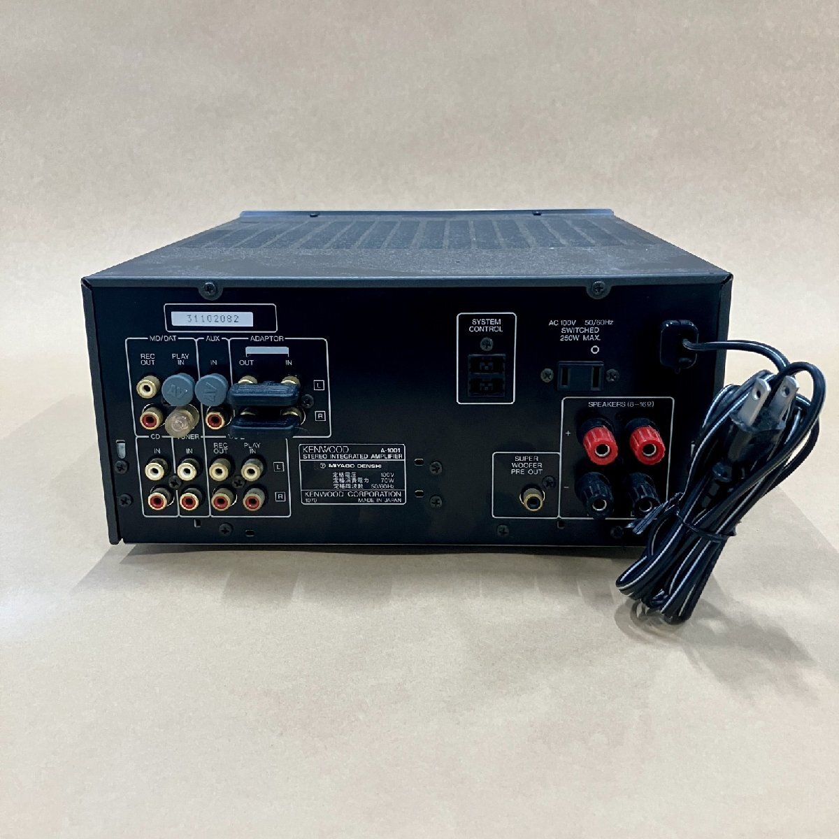☆ KENWOOD ケンウッド A-1001 プリメインアンプ インテグレー ☆ KENWOOD ケンウッド A-1001 プリメインアンプ インテグレー