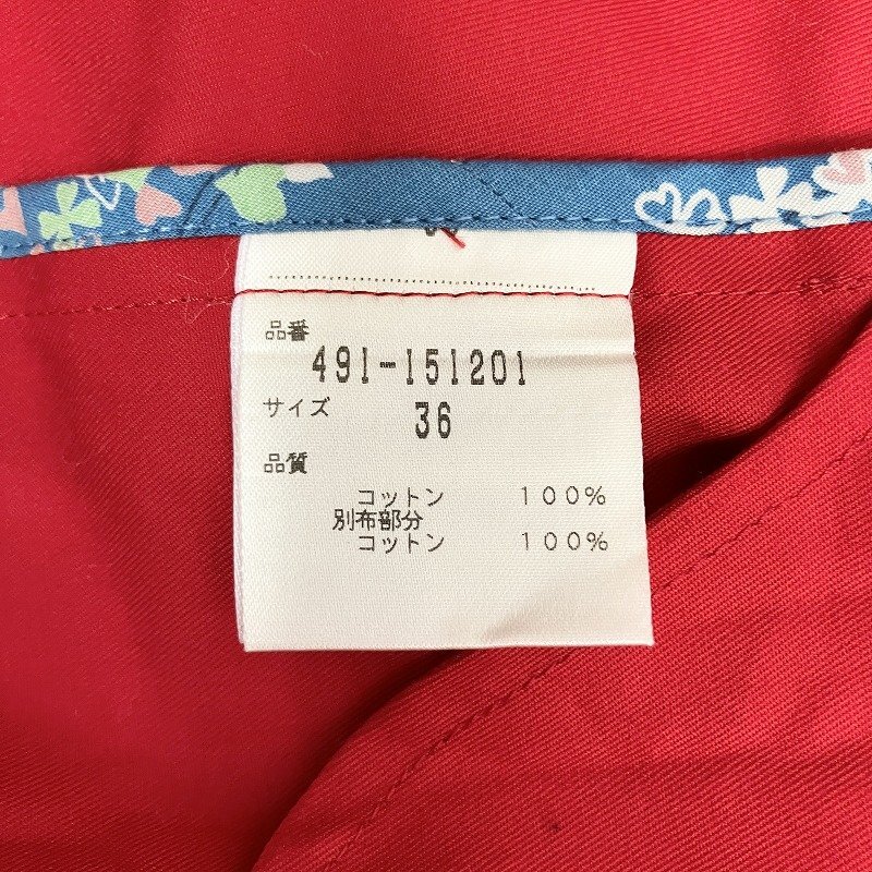 ◆ Baby Jane Cacharel ベイビージェーン キャシャレル ステンカラーコート スプリングコート アウター 古著 赤 9號 レディース 0.30kg