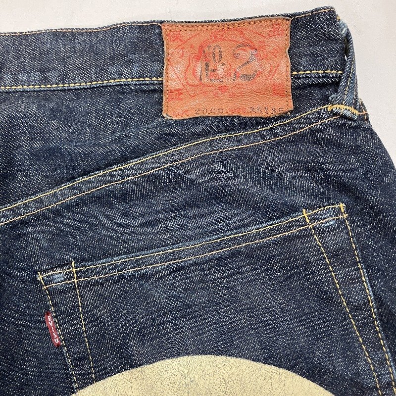 ◇ EVISU エヴィス デニムパンツ ボタンフライ ジーンズ Lot ◇ EVISU エヴィス デニムパンツ ボタンフライ ジーンズ Lot
