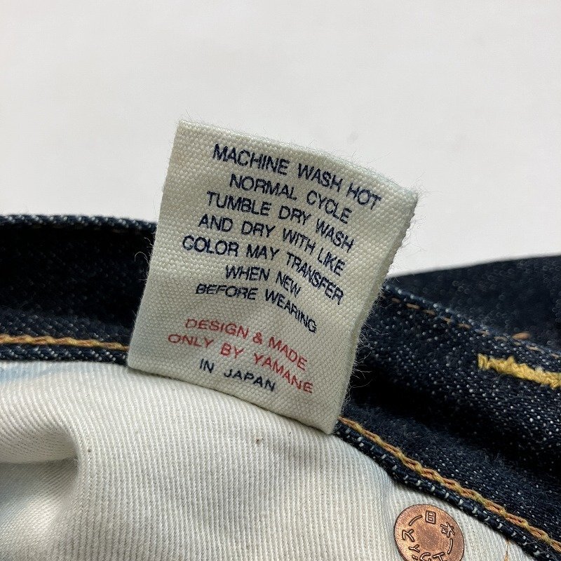 ◇ EVISU エヴィス デニムパンツ ボタンフライ ジーンズ Lot ◇ EVISU エヴィス デニムパンツ ボタンフライ ジーンズ Lot