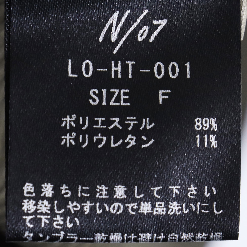 item_image_7