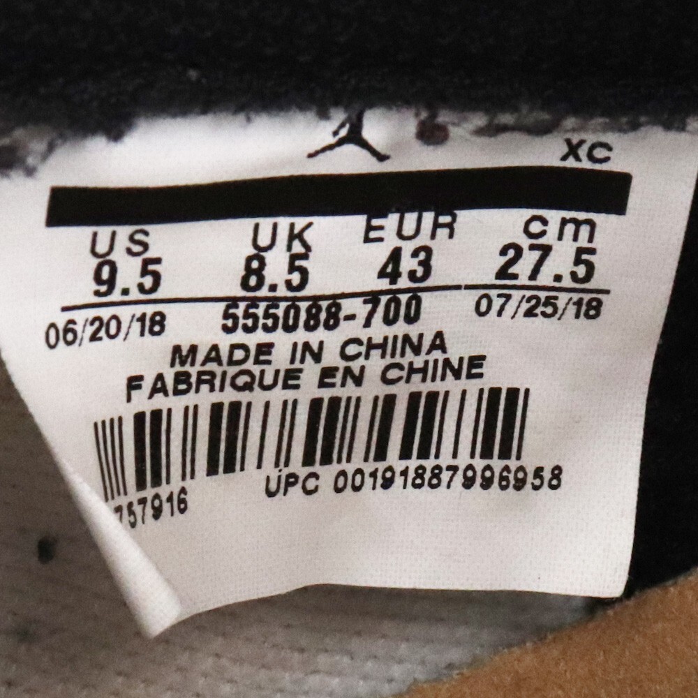 item_image_9