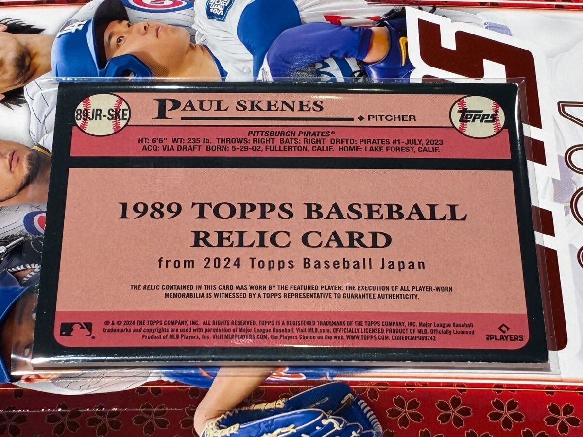 Paul Skenes 2024 Topps japan edition RC relic /150 Jersey Paul Skenes 2024 Topps japan edition RC relic /150 Jersey