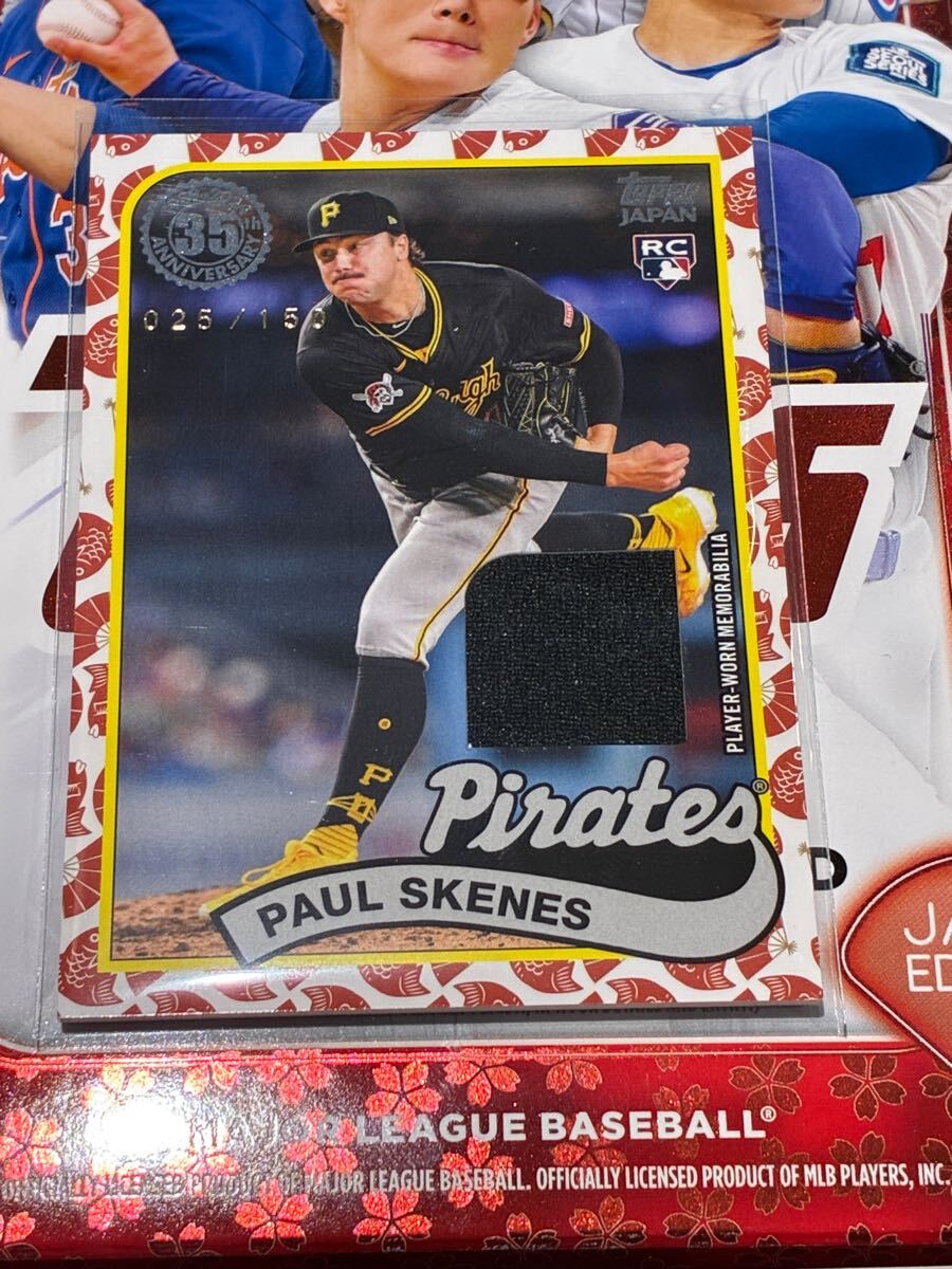 Paul Skenes 2024 Topps japan edition RC relic /150 Jersey Paul Skenes 2024 Topps japan edition RC relic /150 Jersey