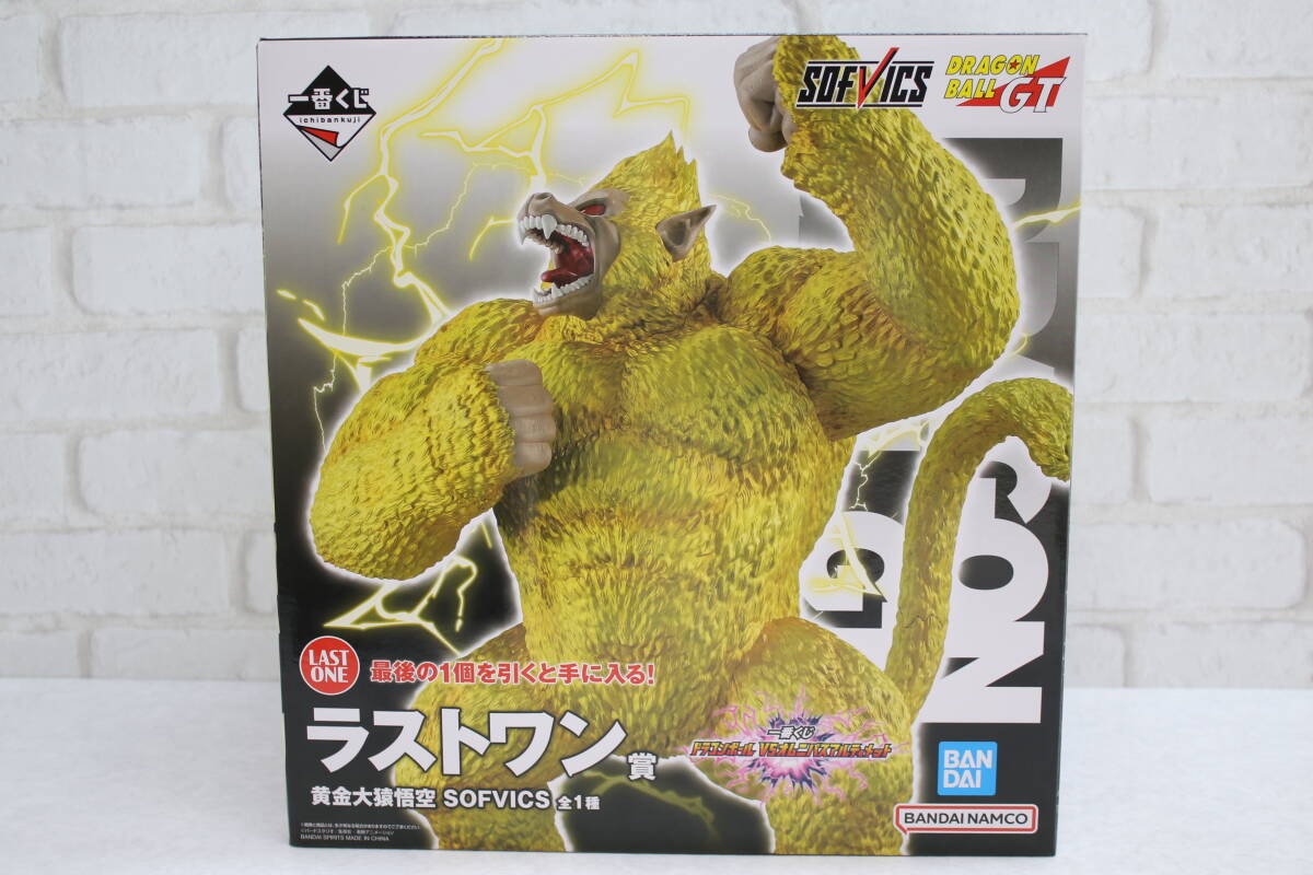 ◎173【未開封】【1円~】一番くじ ドラゴンボールVSオムニバス ◎173【未開封】【1円~】一番くじ ドラゴンボールVSオムニバス