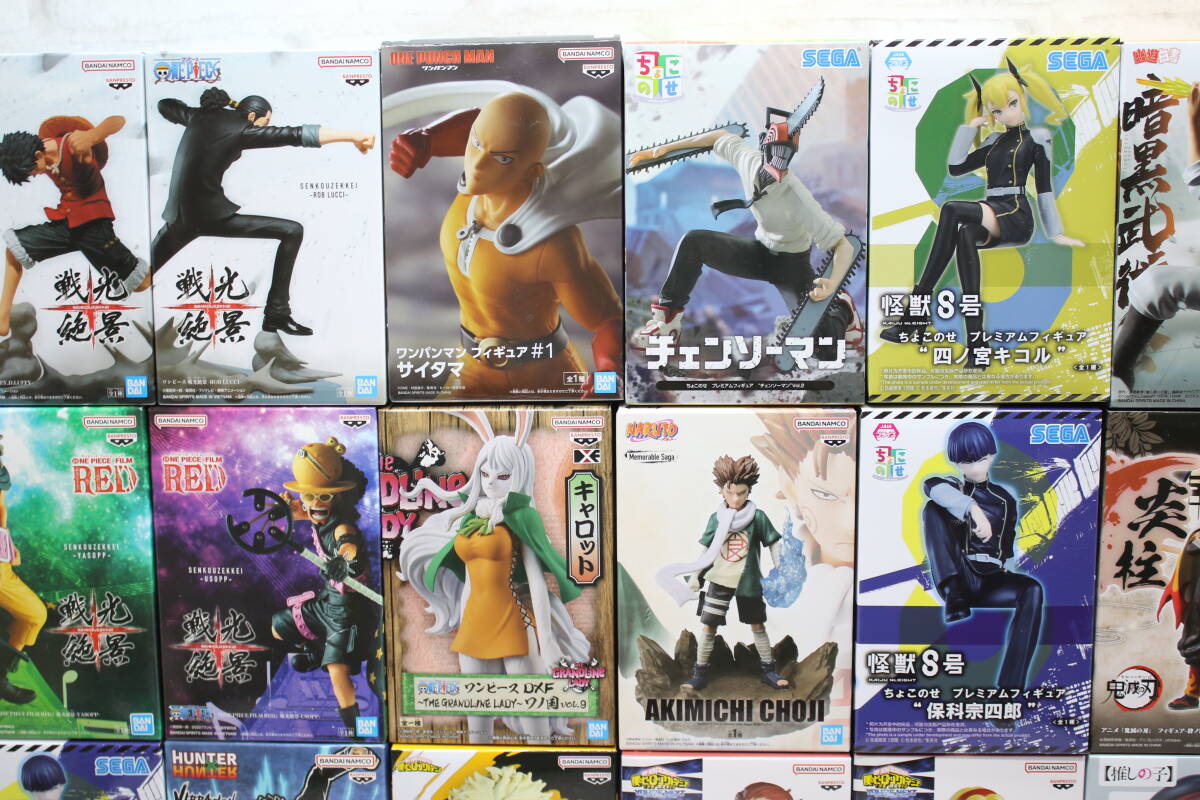 ◎242【未開封】【1円~】プライズフィギュアまとめ☆大量 僕の ◎242【未開封】【1円~】プライズフィギュアまとめ☆大量 僕の