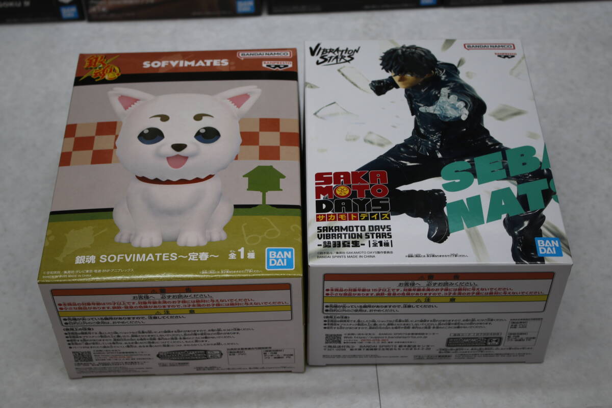 ◎249【未開封】【1円~】プライズフィギュアまとめ☆大量 銀魂 ◎249【未開封】【1円~】プライズフィギュアまとめ☆大量 銀魂