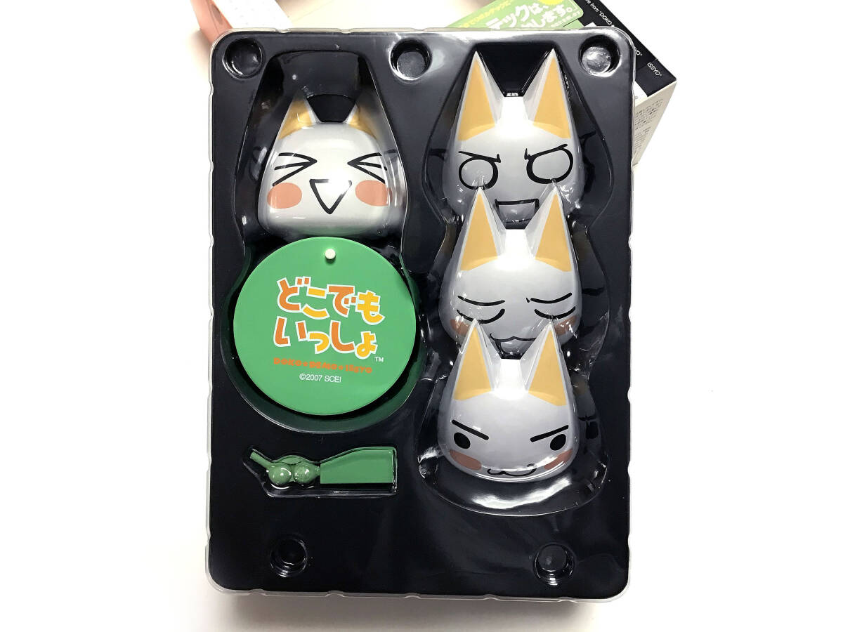 リボルテック トロ REVOLTECH TORO 開封済 - メルカリ