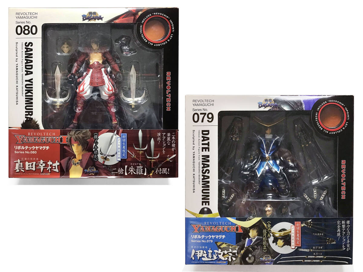 海洋堂 KAIYODO　No.079 戦國(guó)BASARA 伊達(dá)政宗（初回生産限定メッキ涂裝仕様）／No.080 戦國(guó)BASARA 真田幸村（初回生産限定メッキ涂裝仕様）