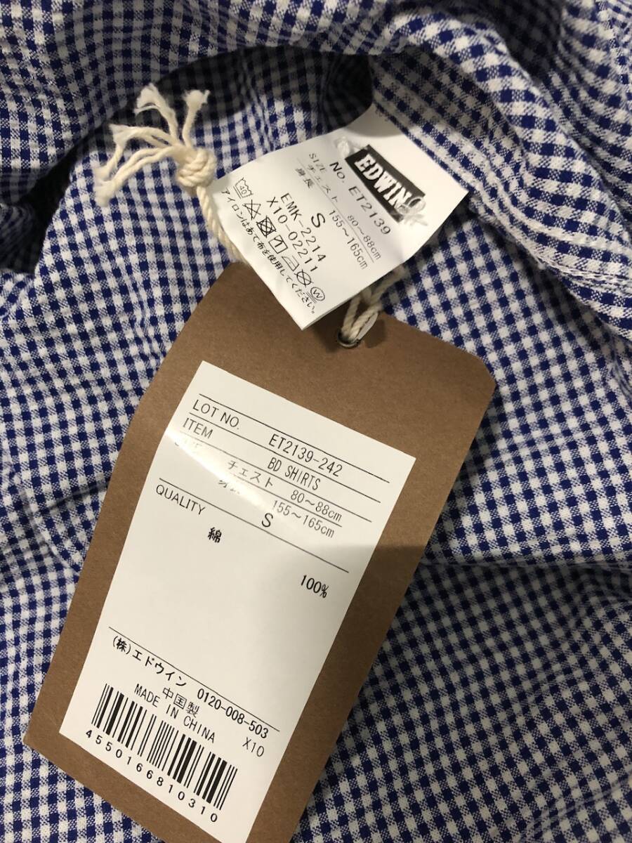 EDWIN エドウィン　綿　長袖　チェックシャツ　S_画像5