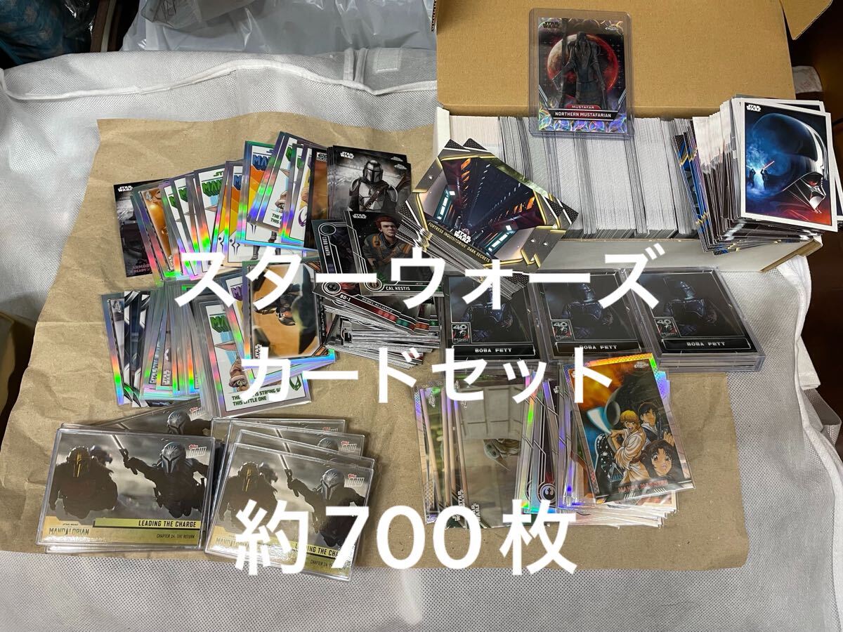 topps star wars 700枚セット chrome black galaxy now finest topps star wars 700枚セット chrome black galaxy now finest