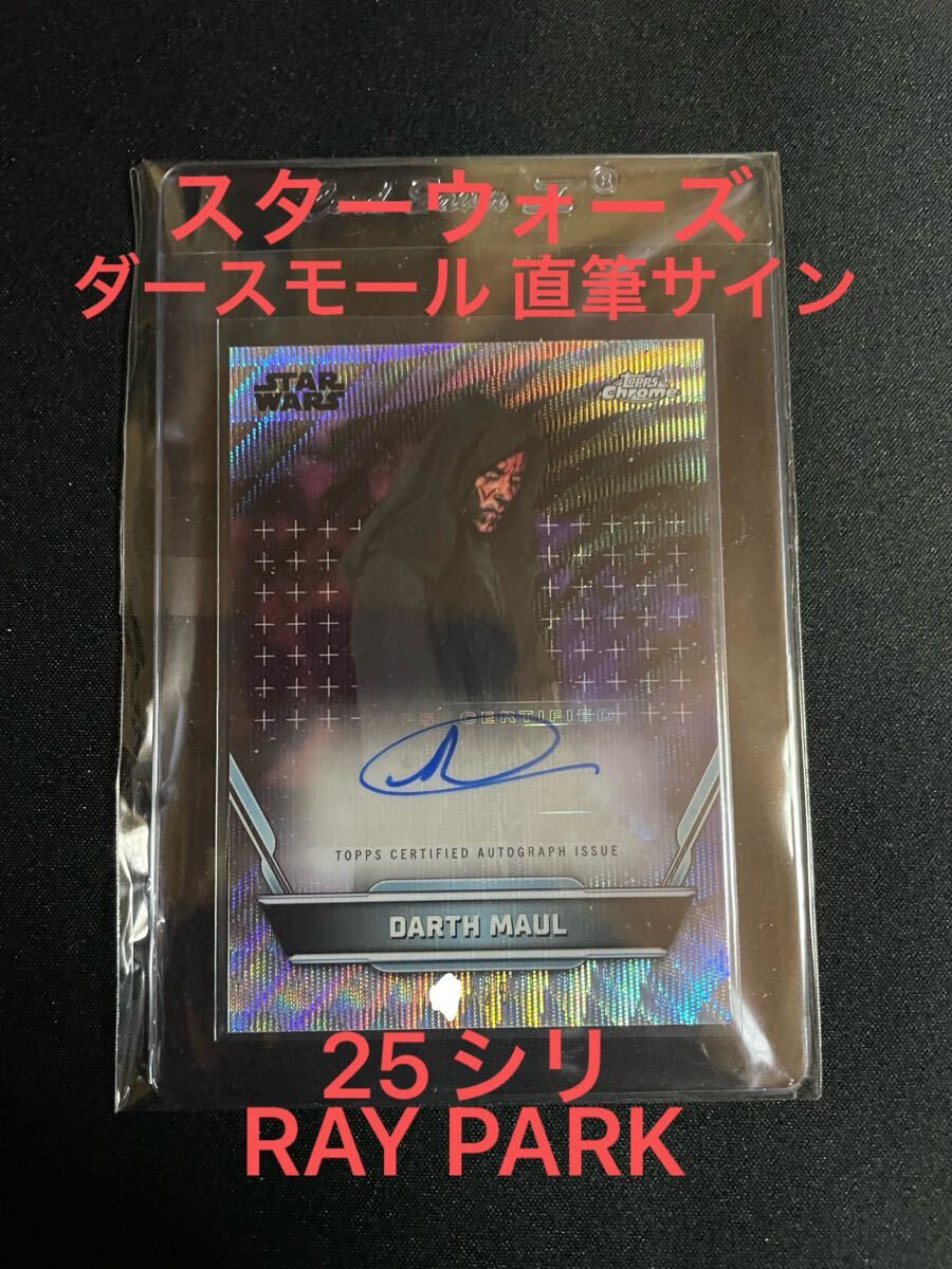 スーパーマン 1of 1 直筆スケッチカード ③ 直筆サイン入り スーパーマン 1of 1 直筆スケッチカード ③ 直筆サイン入り
