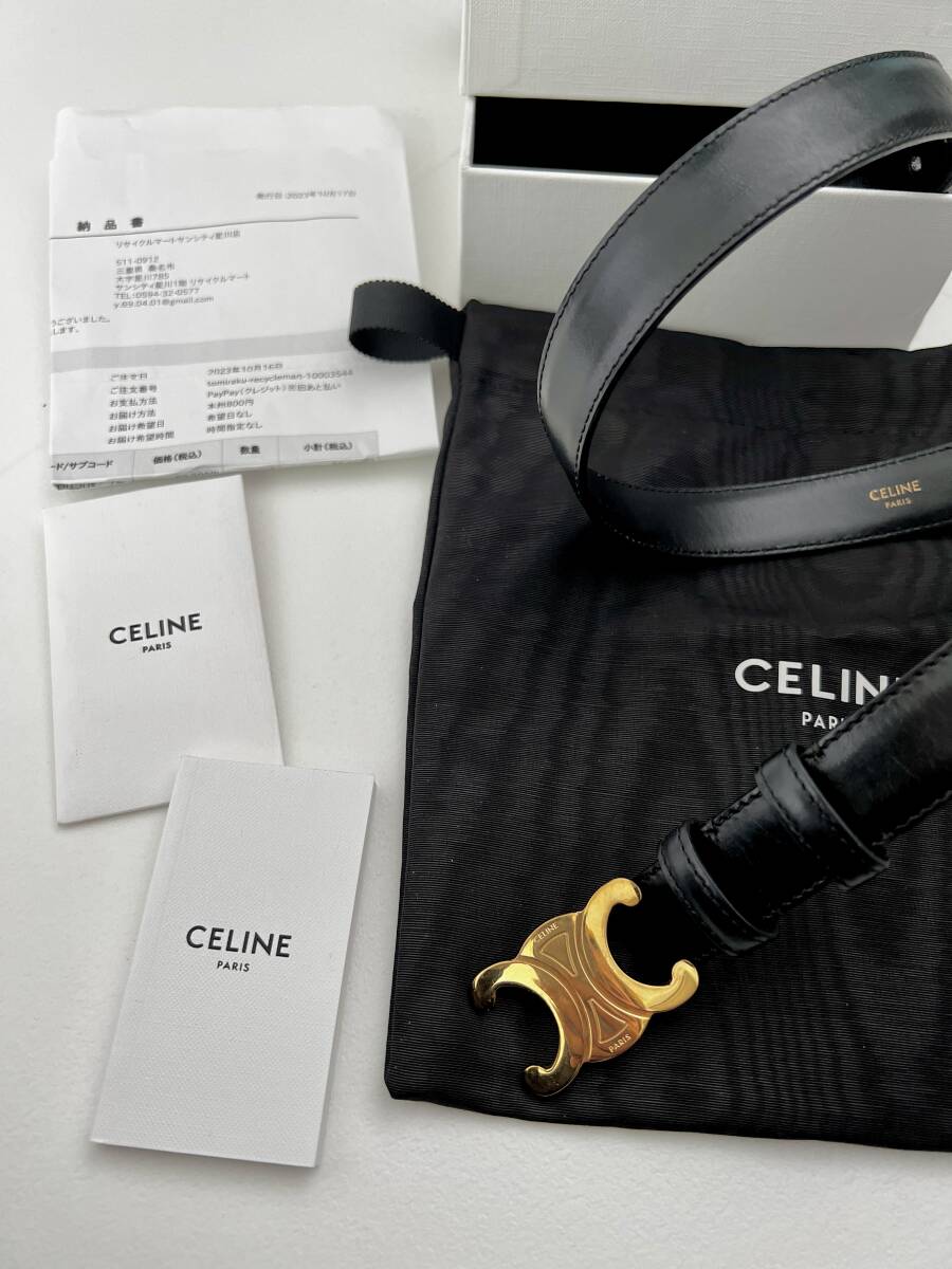 納品書あり CELINE トリオンフ ベルト レディース サイズ 70 納品書あり CELINE トリオンフ ベルト レディース サイズ 70