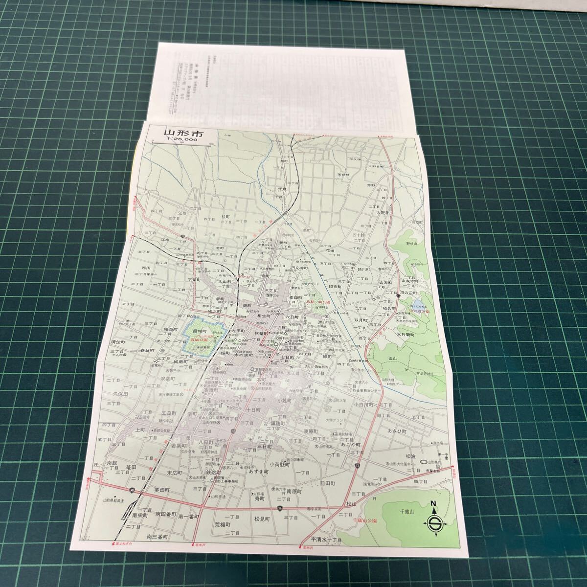 item_image_5