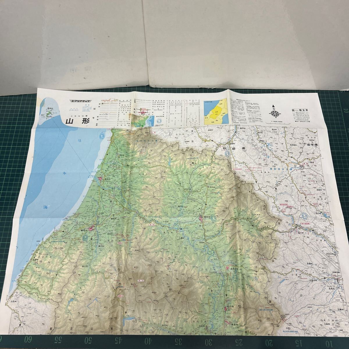 item_image_6