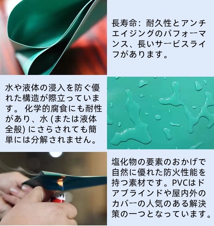 移動テント倉庫 間口8m 奥行12m 高さ4m 四面生地(カーテン1面 移動テント倉庫 間口8m 奥行12m 高さ4m 四面生地(カーテン1面