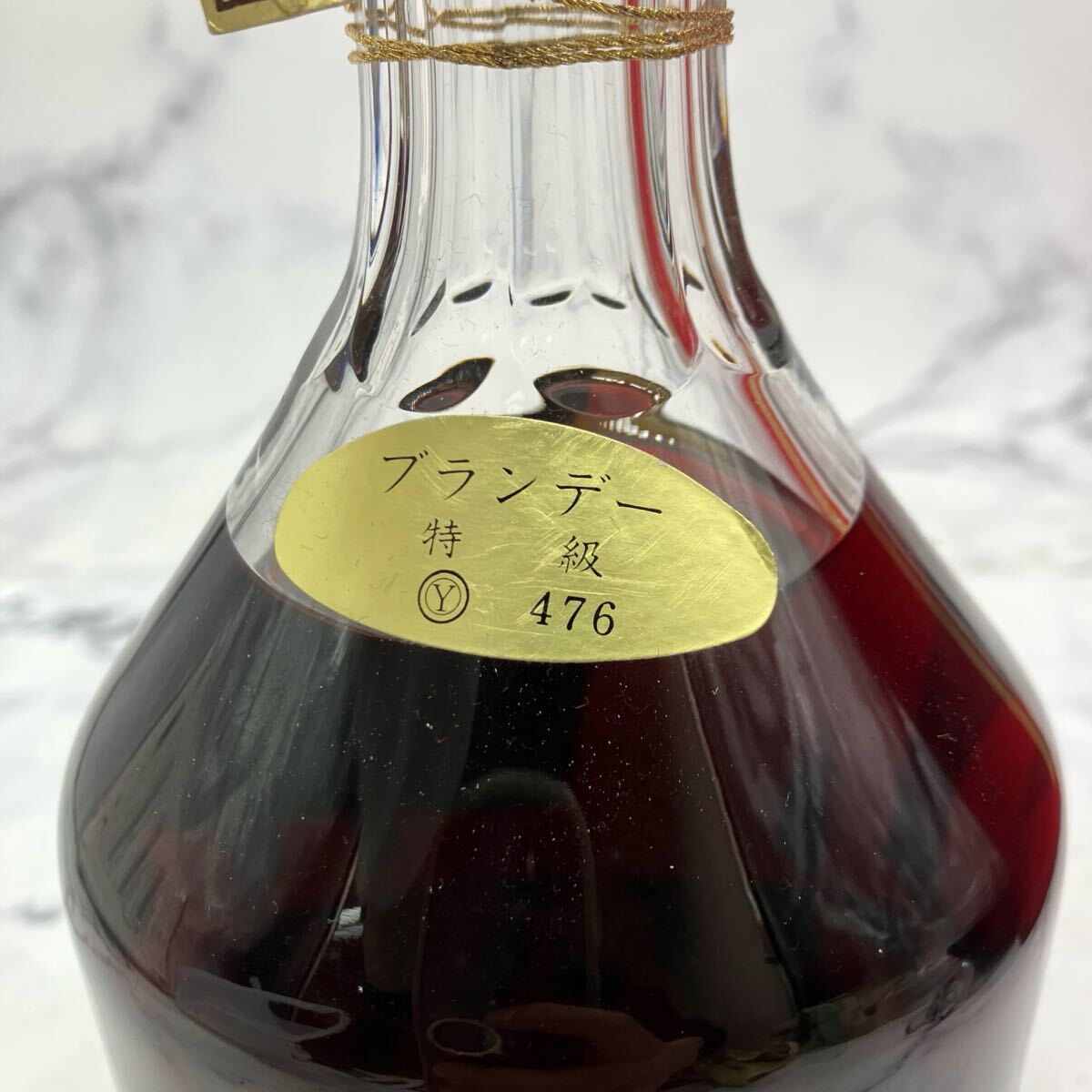 □【売り切り】未開栓 Hennessy ヘネシー XO コニャック □【売り切り】未開栓 Hennessy ヘネシー XO コニャック