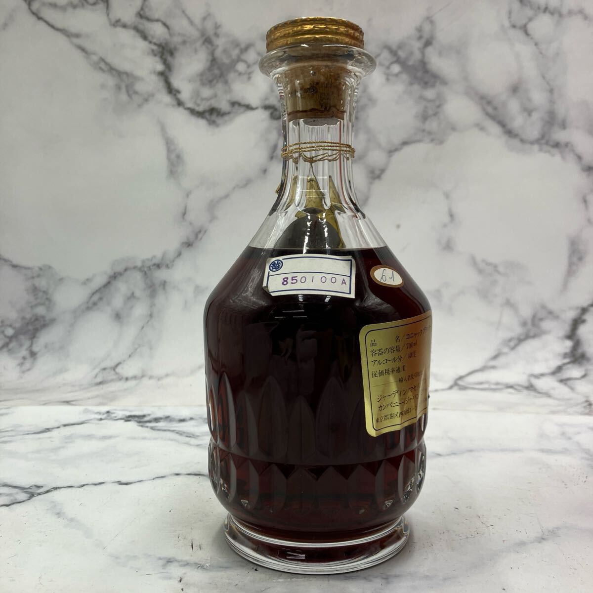 □【売り切り】未開栓 Hennessy ヘネシー XO コニャック □【売り切り】未開栓 Hennessy ヘネシー XO コニャック