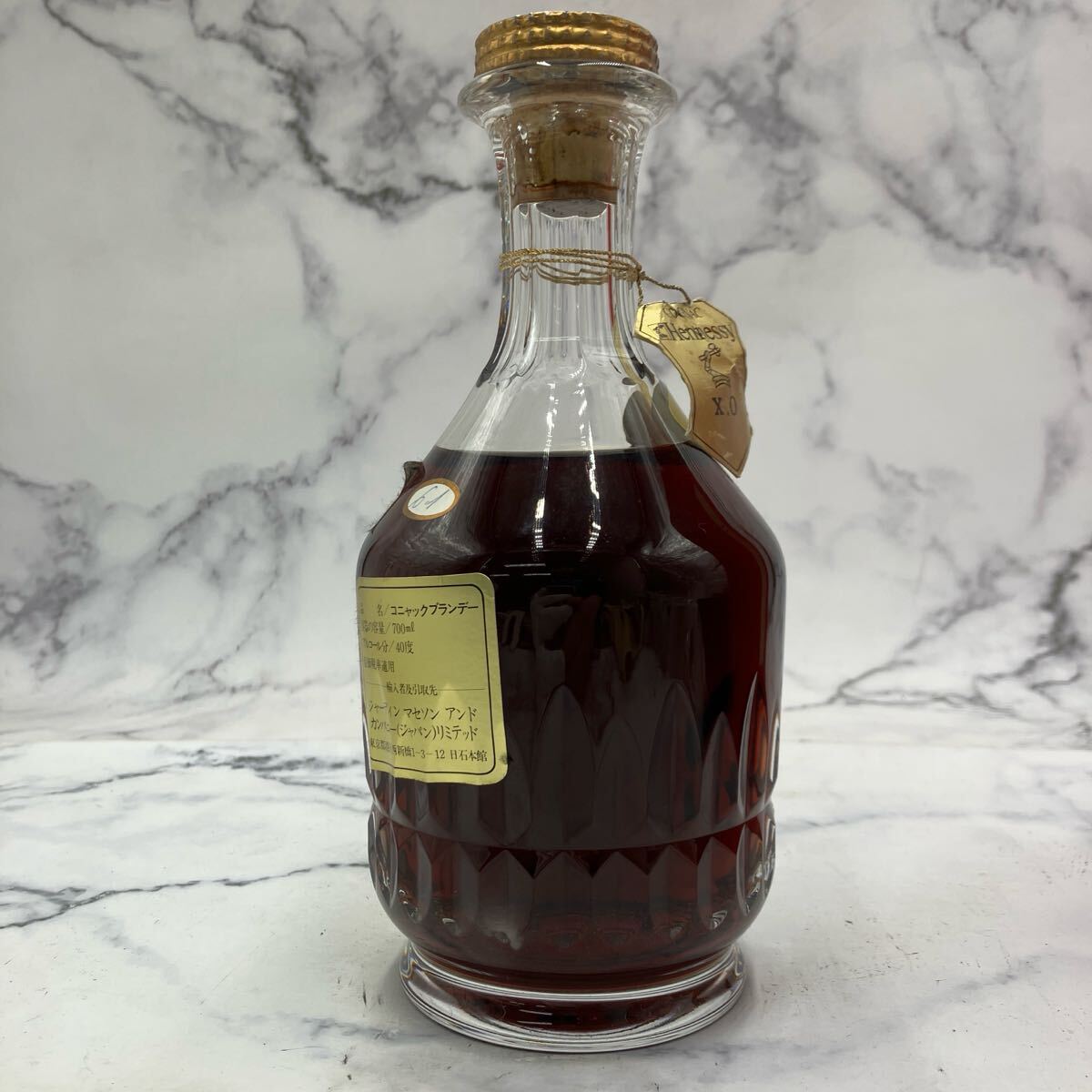 □【売り切り】未開栓 Hennessy ヘネシー XO コニャック □【売り切り】未開栓 Hennessy ヘネシー XO コニャック