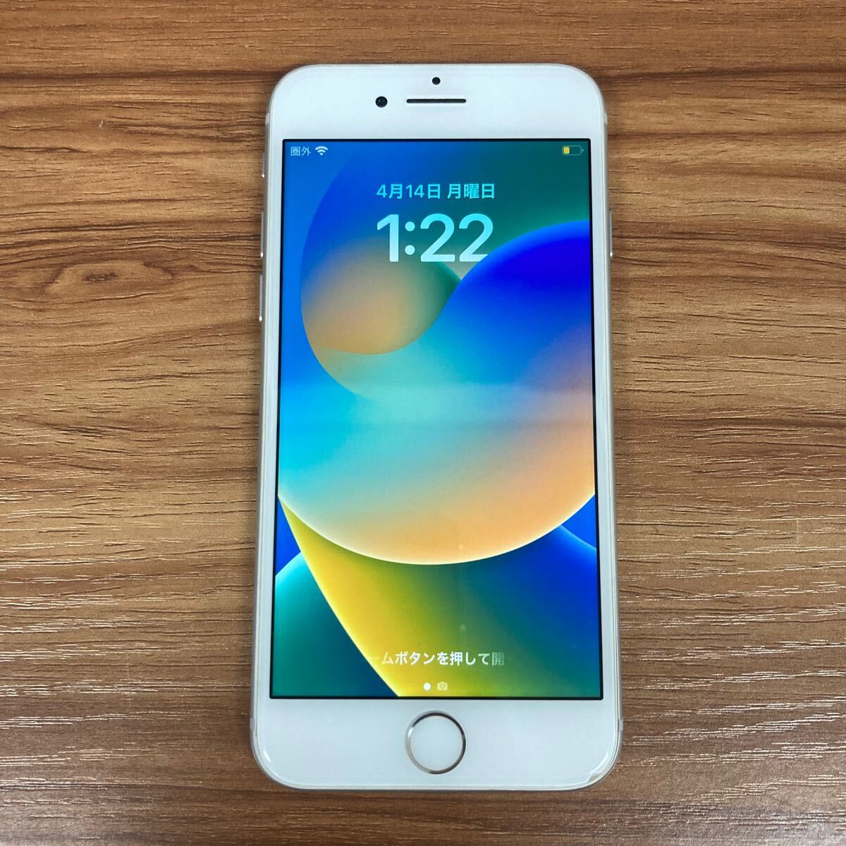 ♪【売り切り】Apple アップル SoftBank iPhone8 ホワイト 256GB ♪【売り切り】Apple アップル SoftBank iPhone8 ホワイト 256GB
