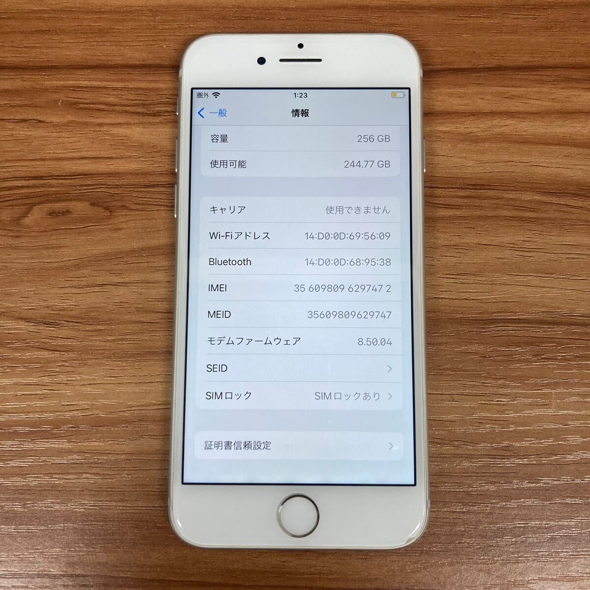 ♪【売り切り】Apple アップル SoftBank iPhone8 ホワイト 256GB ♪【売り切り】Apple アップル SoftBank iPhone8 ホワイト 256GB