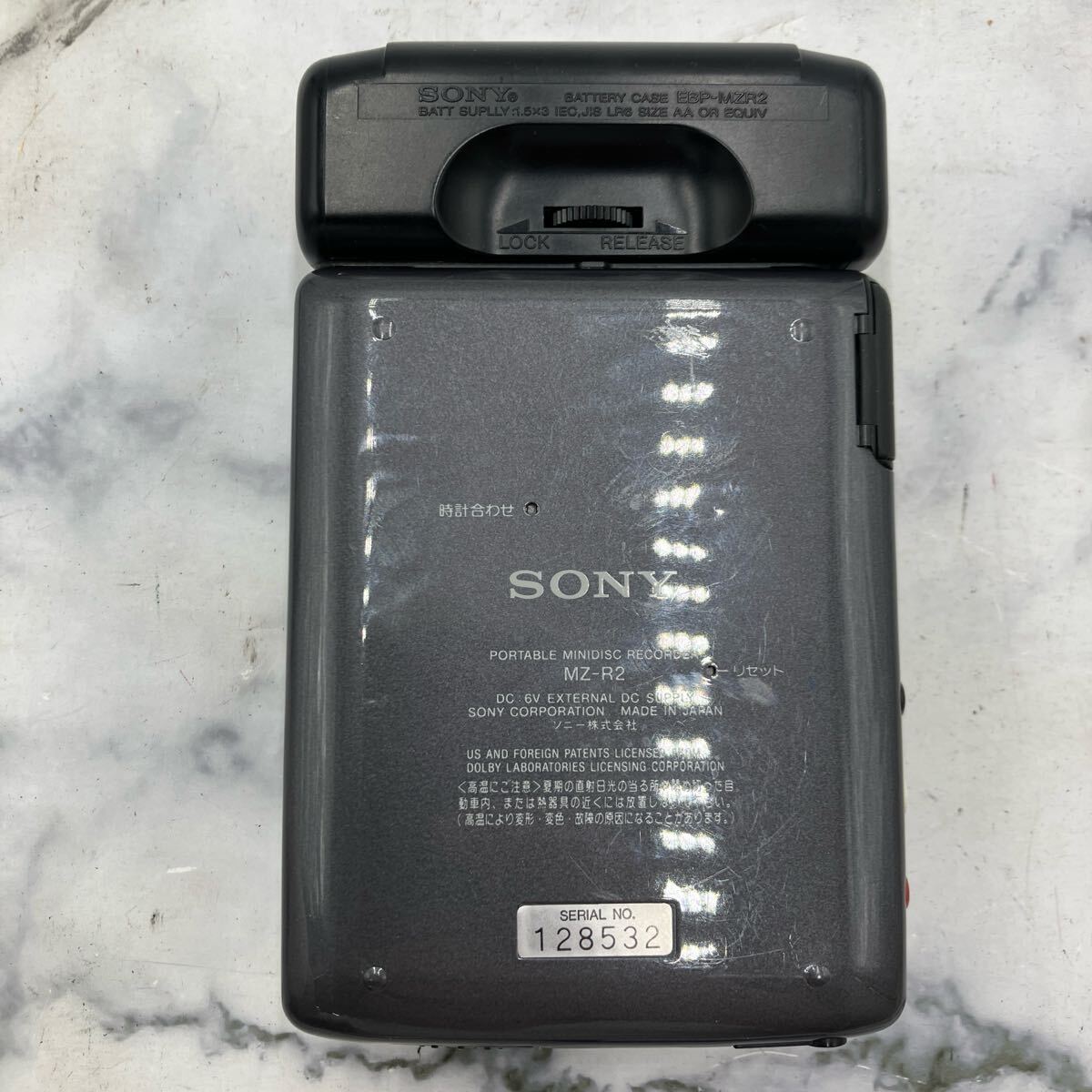 ♪【売り切り】SONYソニー MDウォークマン ポータブルMD ♪【売り切り】SONYソニー MDウォークマン ポータブルMD