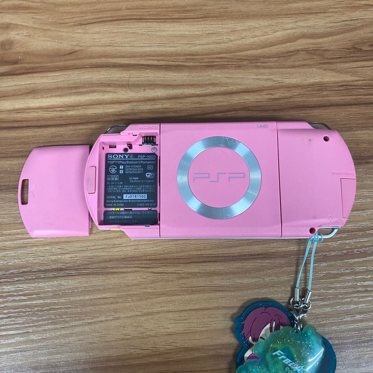 売り切り】SONY ソニー PlayStation Portable 売り切り】SONY ソニー PlayStation Portable