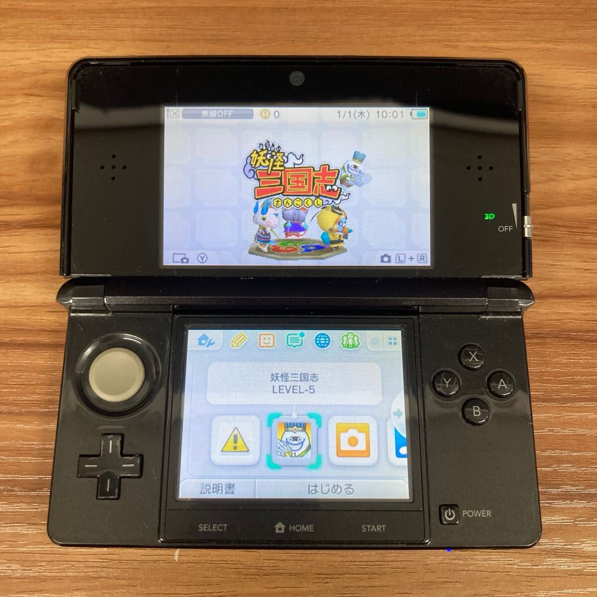 M【売り切り】Nintendo 任天堂 ニンテンドー ニンテンドー3DS M【売り切り】Nintendo 任天堂 ニンテンドー ニンテンドー3DS