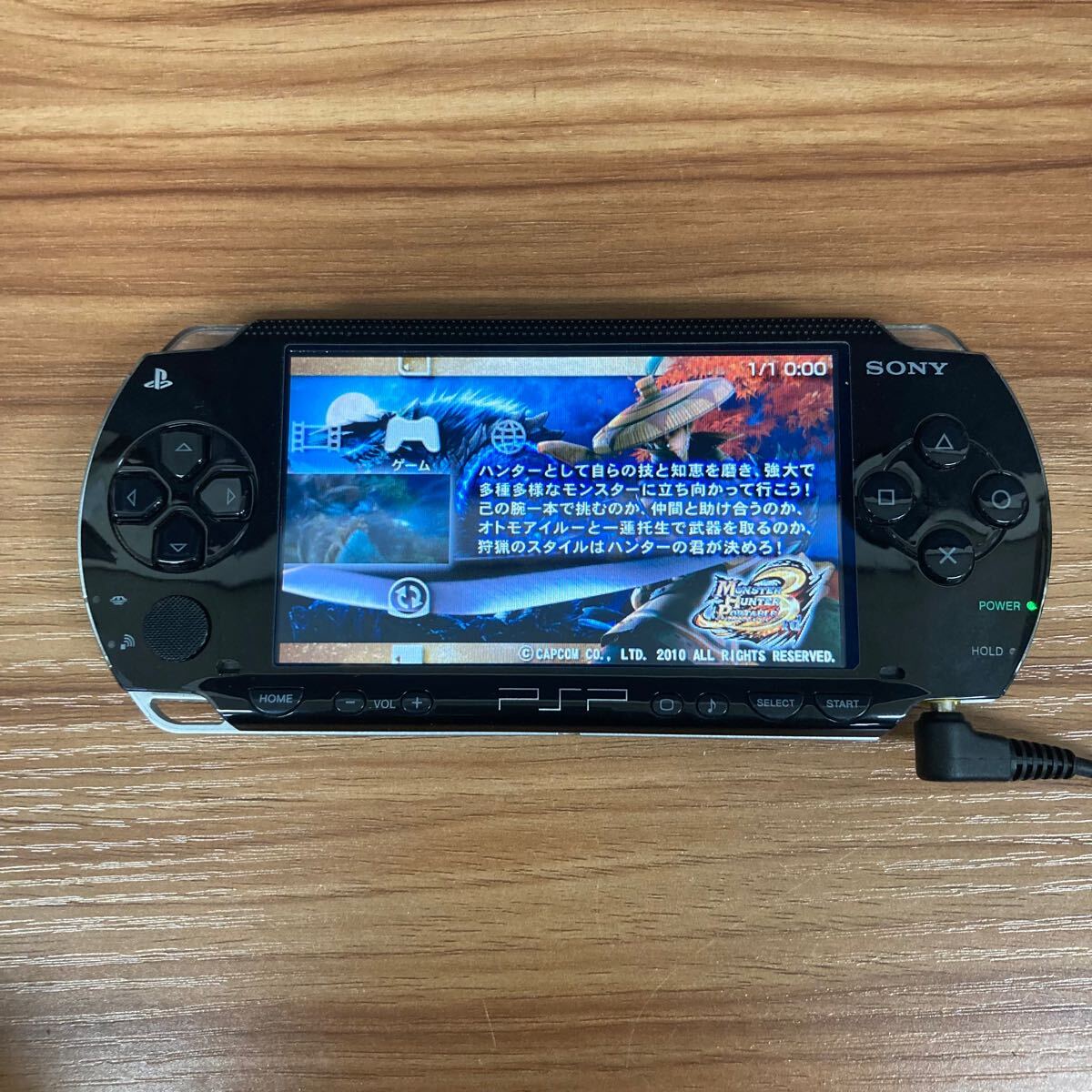 □【売り切り】SONY ソニー PlayStation Portable 2台まとめ PSP □【売り切り】SONY ソニー PlayStation Portable 2台まとめ PSP