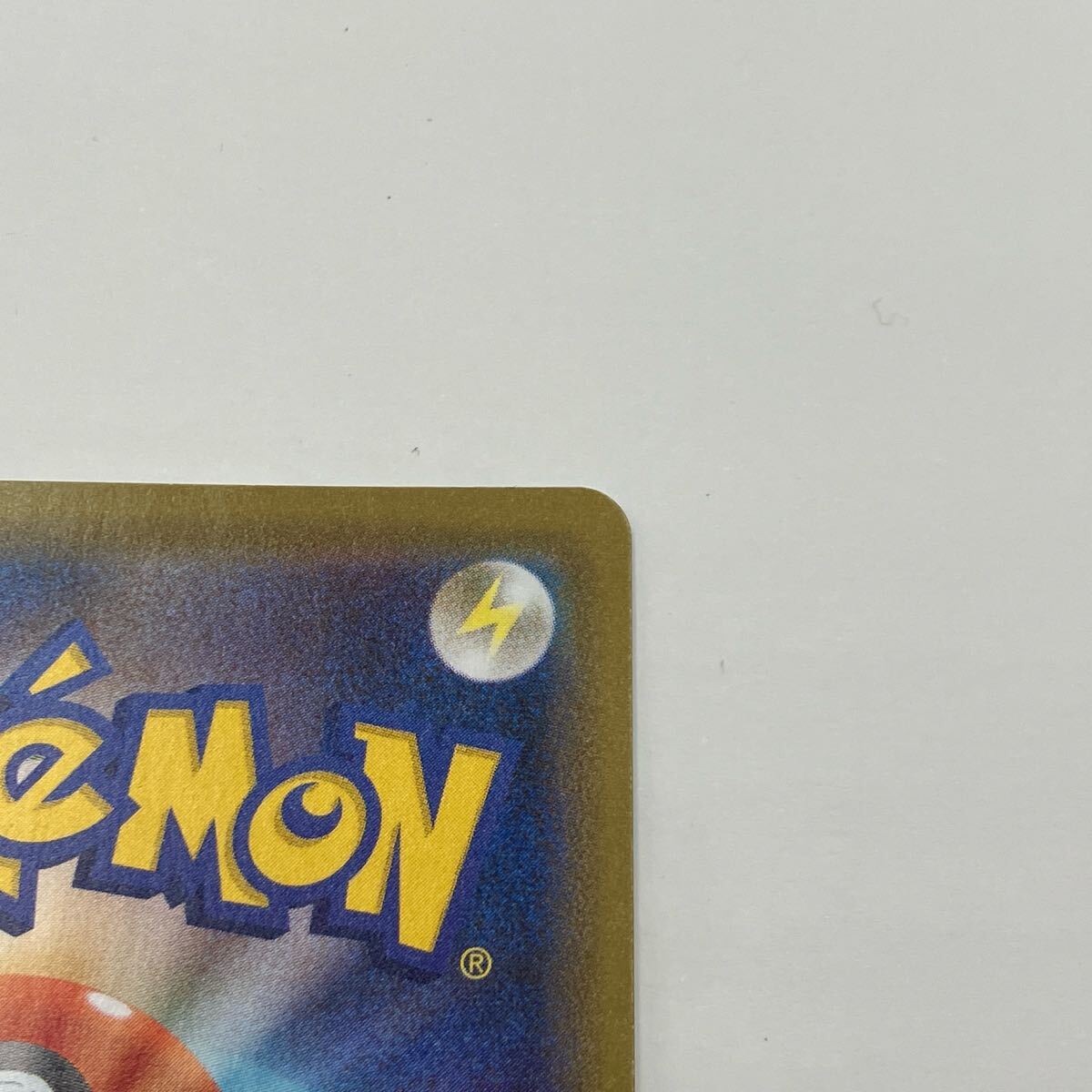 M【売り切り】ポケモンカードゲーム カトレア SR 漆黒のガイスト M【売り切り】ポケモンカードゲーム カトレア SR 漆黒のガイスト