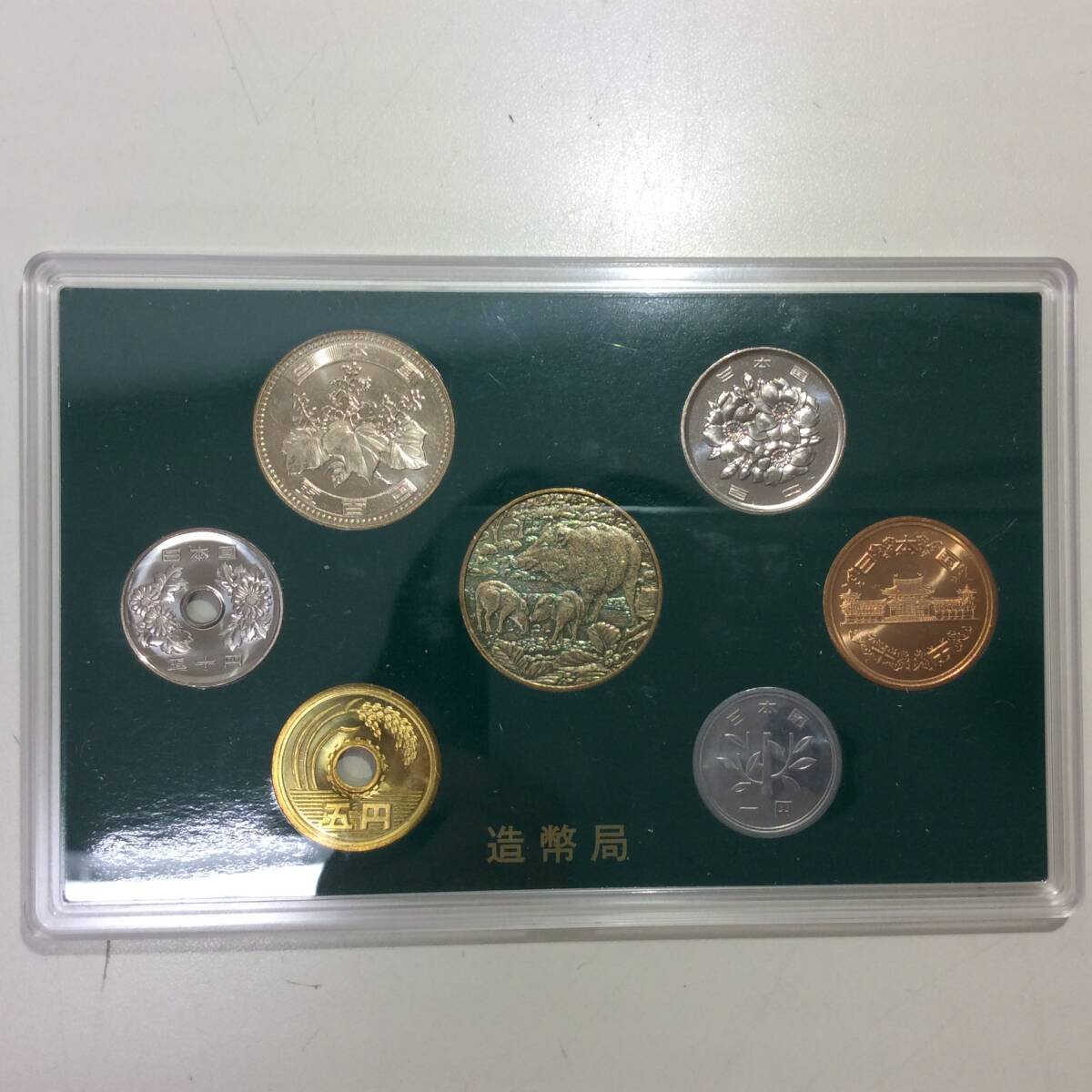 □1726 2019年 ミントセット JAPAN MINT 貨幣セット 平成31年 □1726 2019年 ミントセット JAPAN MINT 貨幣セット 平成31年